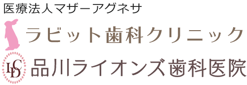 医療法人マザーアグネサ